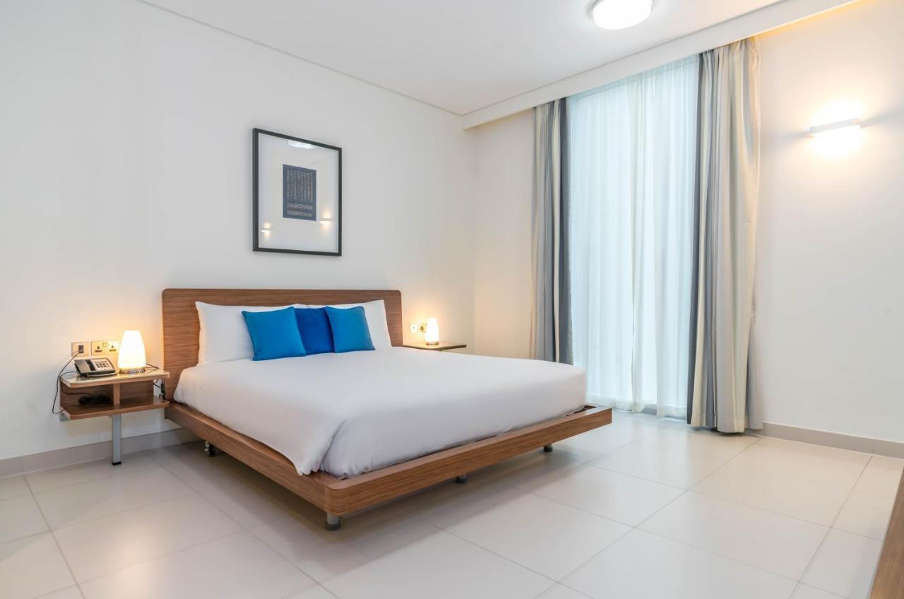 Adagio Al Bustan
