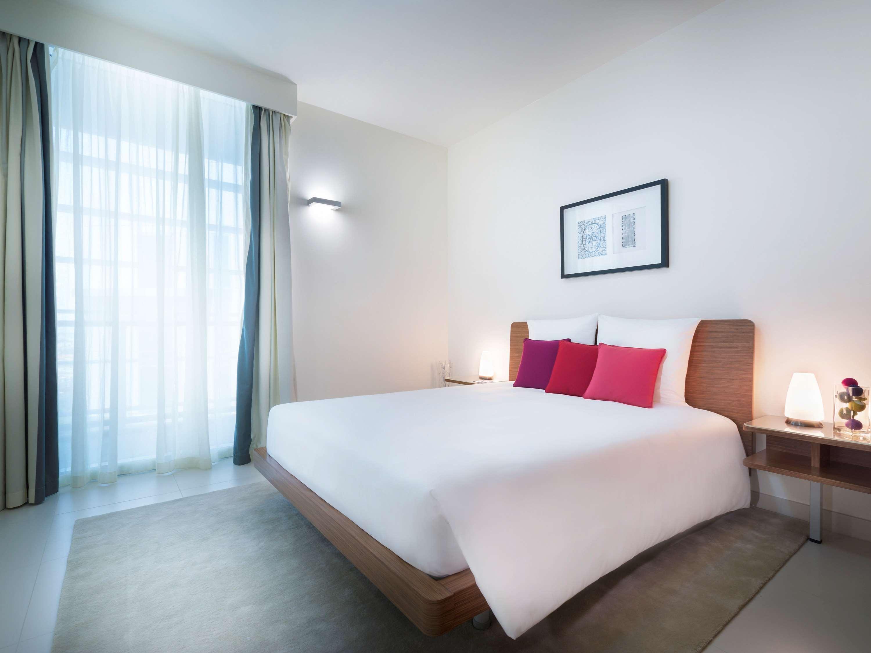 Adagio Al Bustan Apart-hotel 4*