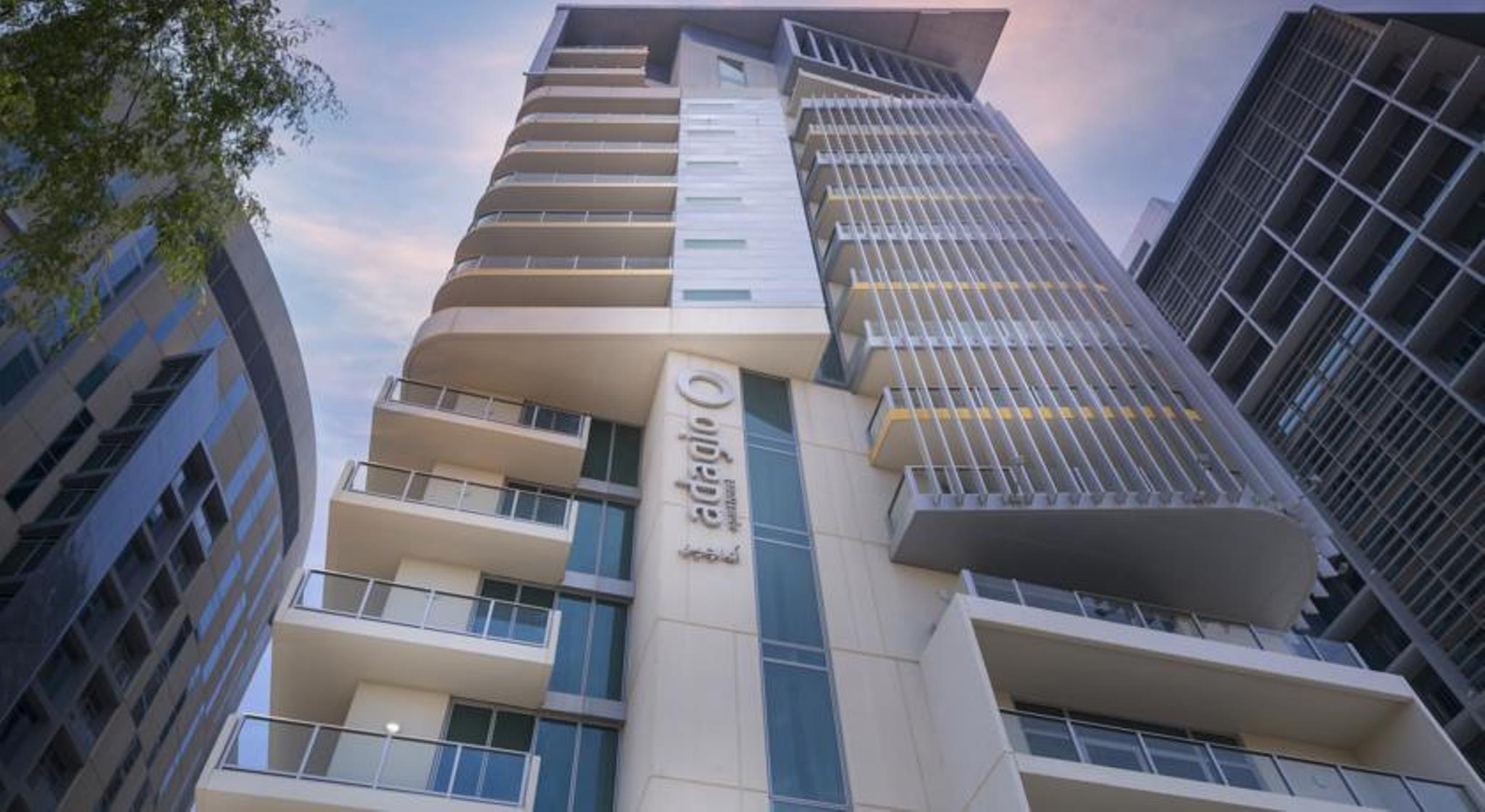 Adagio Al Bustan Apart-hotel 4*